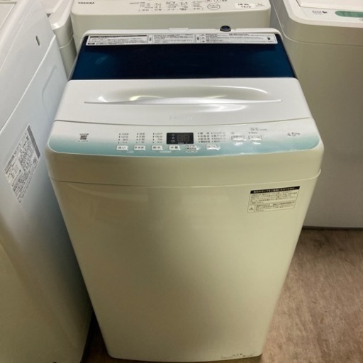 2021年製 Haier 洗濯機 JW-U45HK 4.5kg