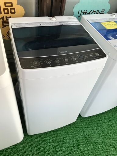 ハイアール 全自動電気洗濯機 JW-C45A 4.5kg 2017年製 幅526mm奥行500mm高さ888mm 良品 説明欄必読