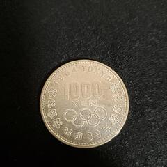 昭和39年東京オリンピック千円銀貨