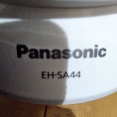 無料　Panasonic　ナノケア