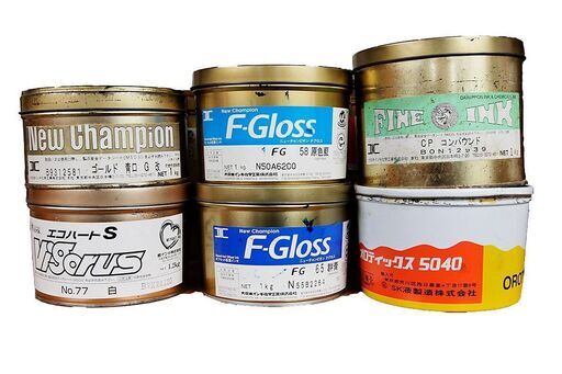 オフセット印刷用インキ　30缶まとめて