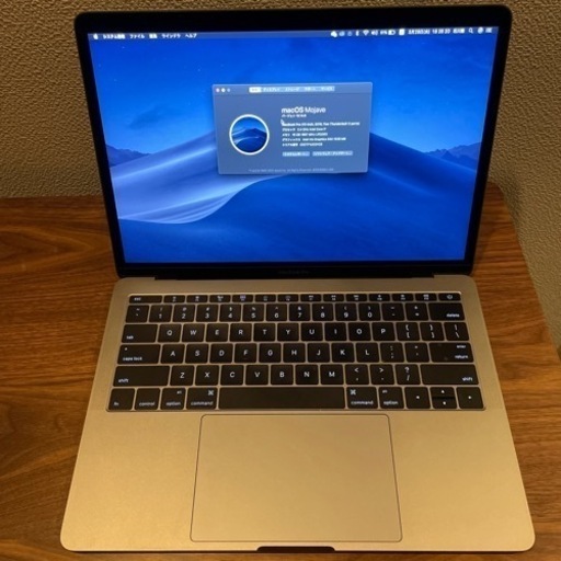 MACBOOK PRO 2016 i7 dual core2.4スペースグレイ