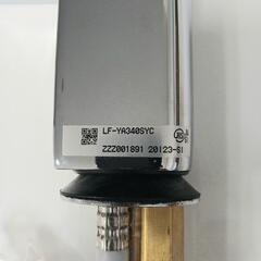 台所シングル水栓金具