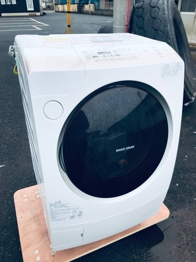 ♦️EJ1074番TOSHIBA東芝ドラム式電気洗濯乾燥機 【2015年製】