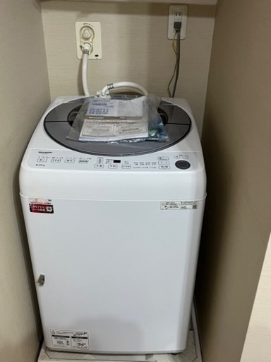 【引き取り希望】SHARP 洗濯機 8kg