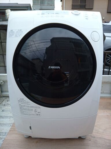 【ゆき様お取引中】2014年 東芝 ZABOON 9kg/6kgドラム式洗濯乾燥機 TW-G540L