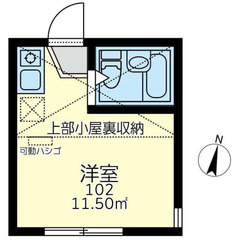 💥 自営業・水商売も👌 京急本線 横須賀中央駅 徒歩14分❗️横...