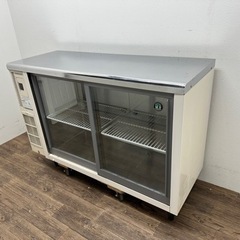 ホシザキ HOSIZAKI 業務用 台下冷蔵庫ショーケース コールド