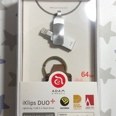 未使用iPhone iPad の外部ストレージ ADAM ele...