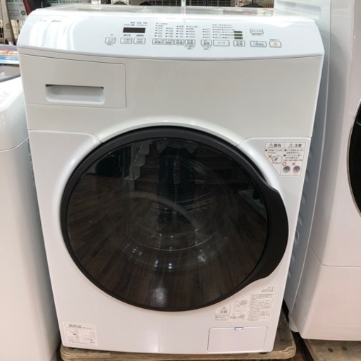 IRIS OHYAMAのドラム式洗濯機『CDK832』が入荷しました
