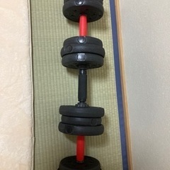 ダンベル　合計20kg