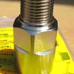 ☆日立金属 HITACHI プッシュインパクト継手接続要領 LIA 15A22・U UO　LPガス用 ◆7個セット・ひょうたん印