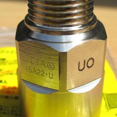 ☆日立金属 HITACHI プッシュインパクト継手接続要領 LIA 15A22・U UO　LPガス用 ◆7個セット・ひょうたん印