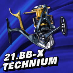 21. BB-X TECHNIUM C4000 リール、入荷！ ...