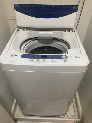 【3/30-4/6限定】YAMADA全自動電気洗濯機YWM-T50A1