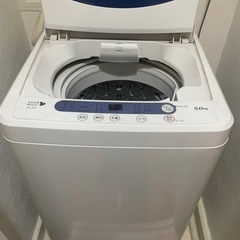 【3/30-4/6限定】YAMADA全自動電気洗濯機YWM-T50A1
