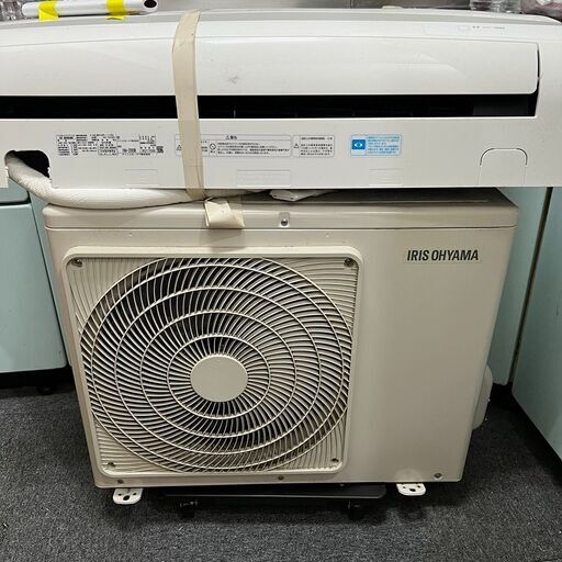 アイリスオーヤマ 中古エアコン  6畳用 冷暖房 室外機セットモデル IRA-2203R 0327-5