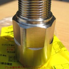 ☆日立金属 HITACHI プッシュインパクト継手接続要領 LIA 20A22・X M4　LPガス用 9個セット・ひょうたん印