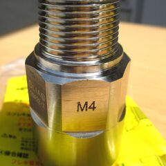 ☆日立金属 HITACHI プッシュインパクト継手接続要領 LIA 20A22・X M4　LPガス用 9個セット・ひょうたん印