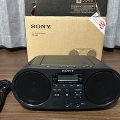 SONY CDプレーヤー　近隣お届け可能