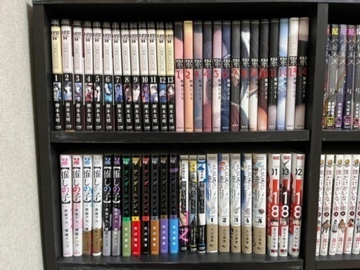 漫画150冊
