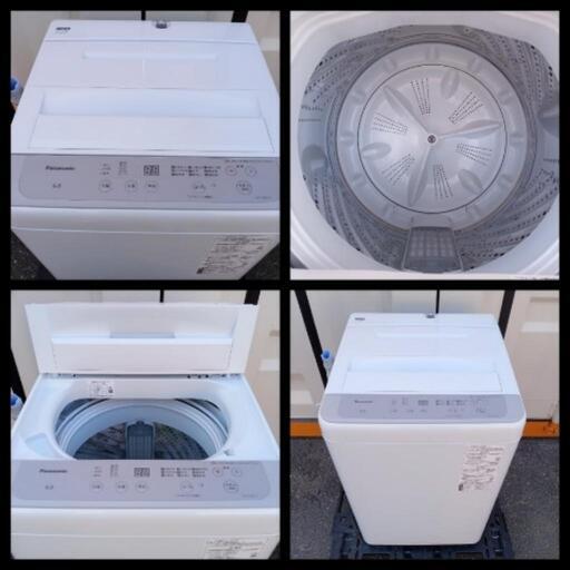 □取引決定済□2022年製□パナソニック 6.0kg全自動洗濯機 Fシリーズ