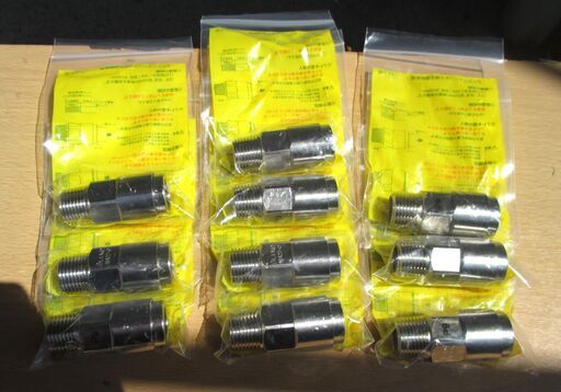 ☆日立金属 HITACHI プッシュインパクト継手接続要領 LIA 10A22・O P9 LPガス用 ◆10個セット・ひょうたん印