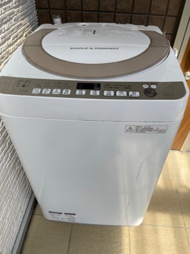 洗濯機　SHARP 7キロ