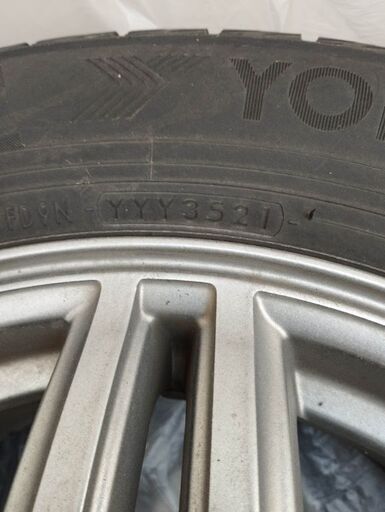 スタッドレスタイヤ ホイールセット ナット有り | qsfirst.sg