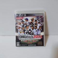 PS3  プロ野球スピリッツ2011