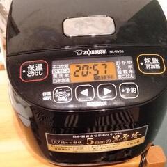 急募】 水戸市 引き取り限定 炊飯器