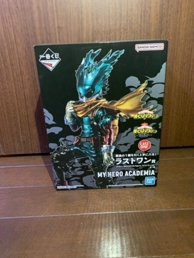 ヒロアカ　フィギュア　未開封