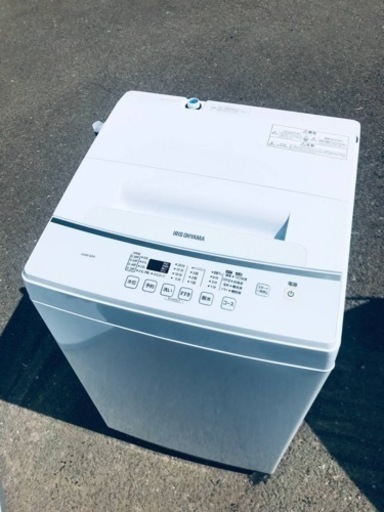 ET1148番⭐️ アイリスオーヤマ全自動洗濯機⭐️2022年製