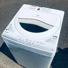 ET1149番⭐TOSHIBA電気洗濯機⭐️