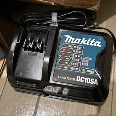 マキタ充電器　DC10SA