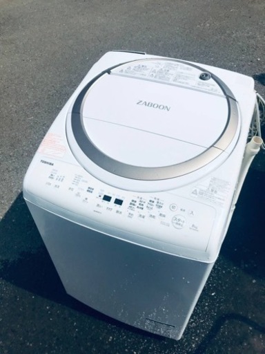 ET1152番⭐ 8.0kg⭐️ TOSHIBA電気洗濯乾燥機⭐️2019年式