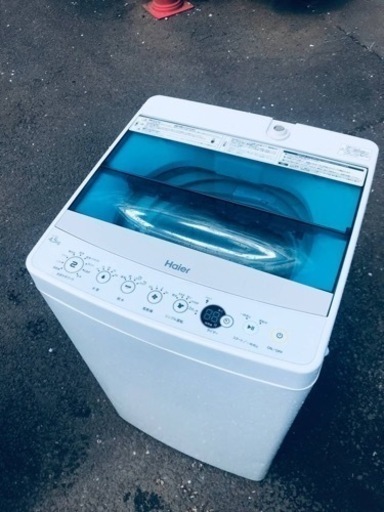 ET1153番⭐️ハイアール電気洗濯機⭐️