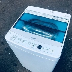 ET1153番⭐️ハイアール電気洗濯機⭐️