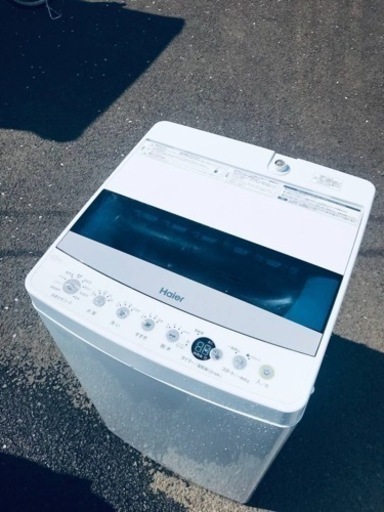 ET1154番⭐️ハイアール電気洗濯機⭐️ 2020年製