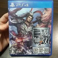 真・三國無双7 with 猛将伝 PS4ソフト 中古