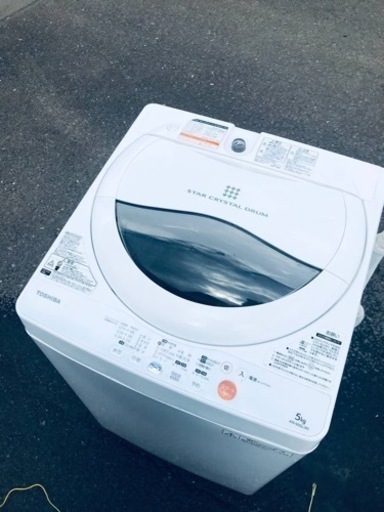 ET1158番⭐TOSHIBA電気洗濯機⭐️