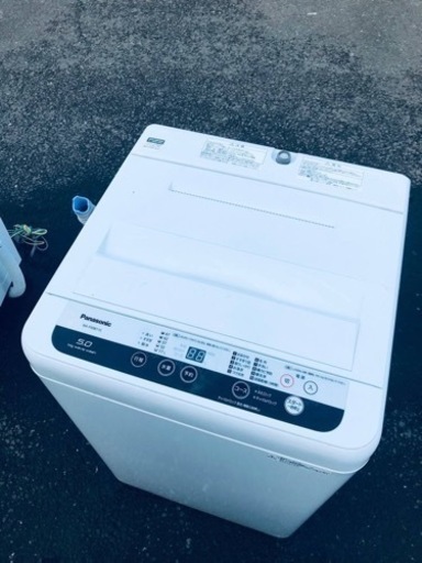 ET1159番⭐️Panasonic電気洗濯機⭐️