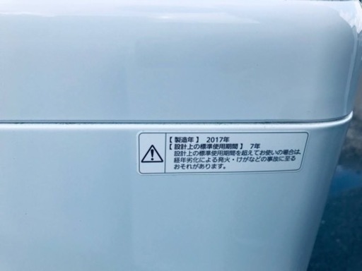 ET1159番⭐️Panasonic電気洗濯機⭐️ - 洗濯機 