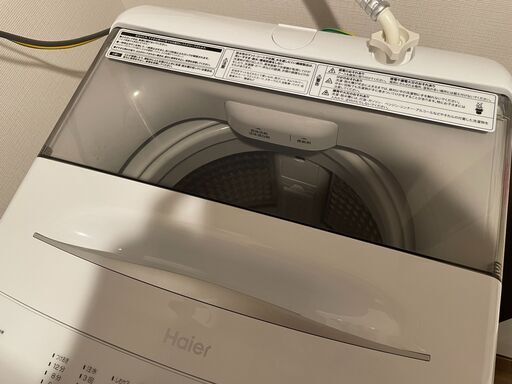 洗濯機　ハイアール JWU45EAW 4.5kg