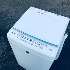 ET1160番⭐️Hisense 電気洗濯機⭐️