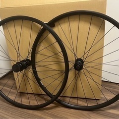 Mavic Open Disc