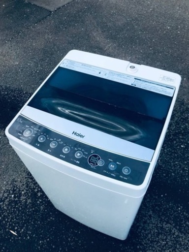ET1161番⭐️ハイアール電気洗濯機⭐️