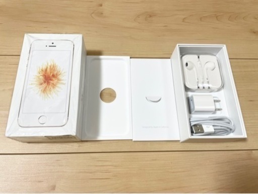 iPhone SE 箱と付属品未使用　本体なし