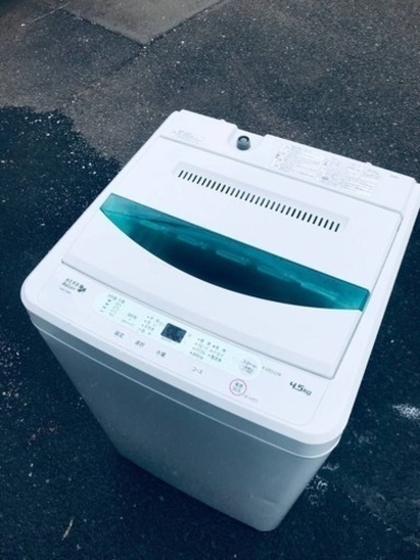 ET1163番⭐️ヤマダ電機洗濯機⭐️