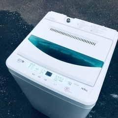 ET1163番⭐️ヤマダ電機洗濯機⭐️